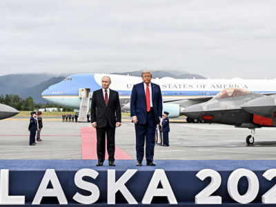 Започна срещата на Путин и Тръмп